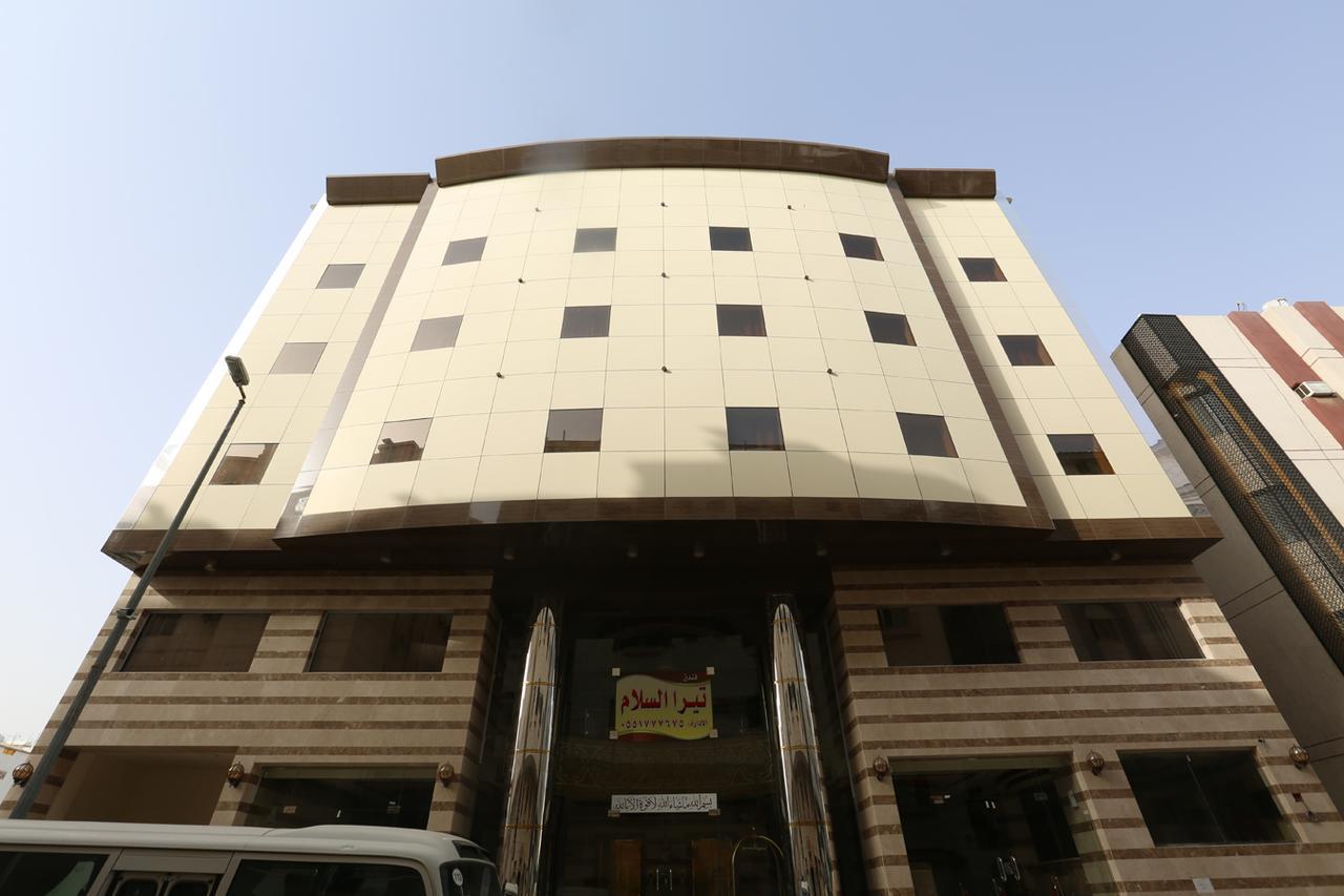 Tera Al Salam Hotel La Meca Exterior foto