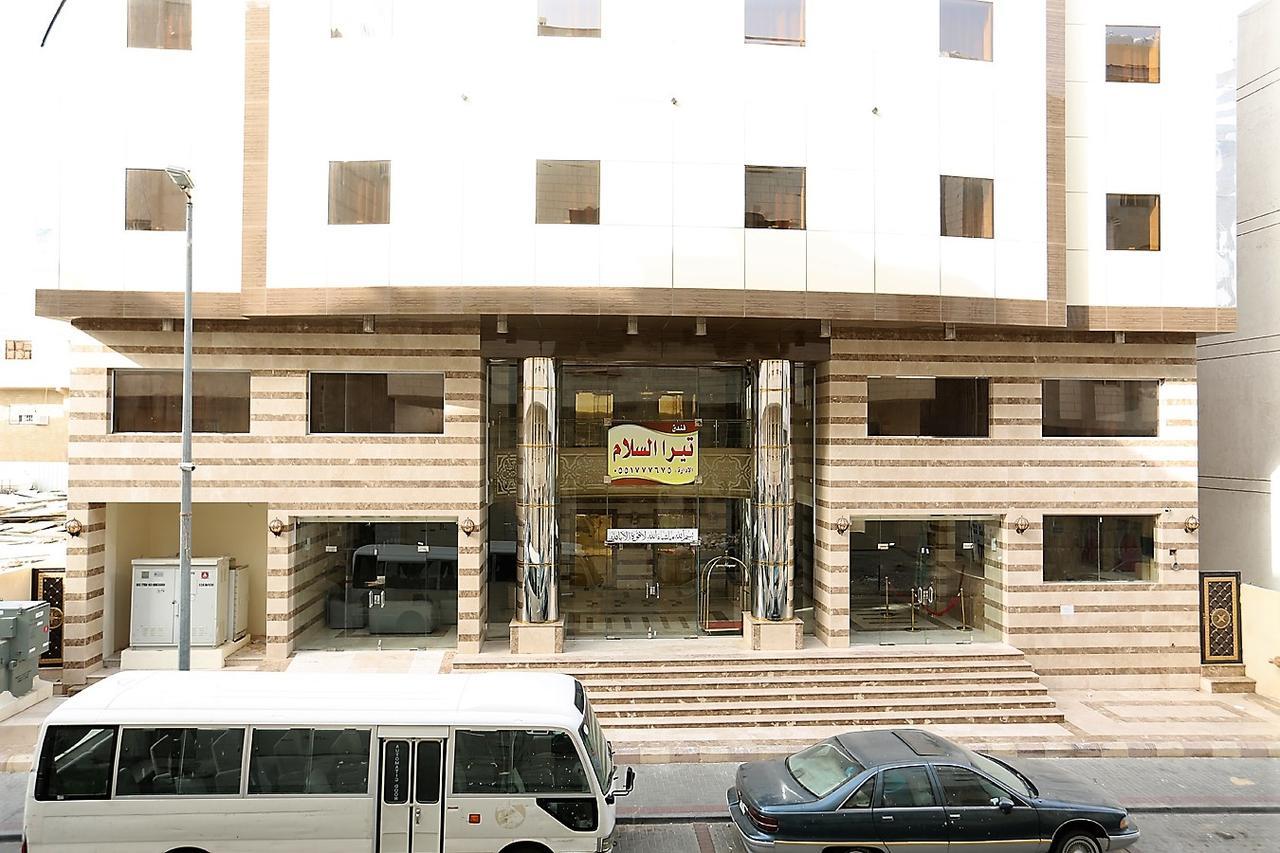 Tera Al Salam Hotel La Meca Exterior foto