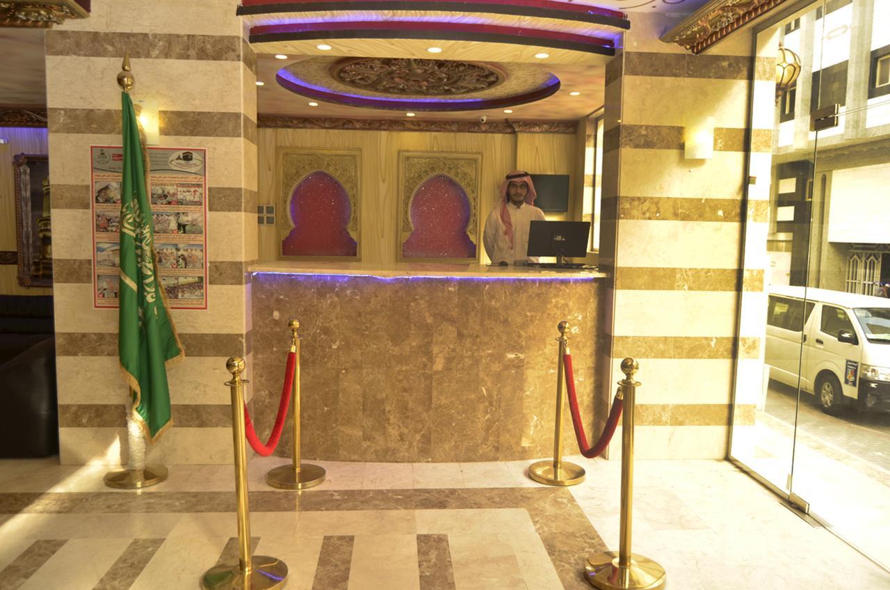 Tera Al Salam Hotel La Meca Exterior foto